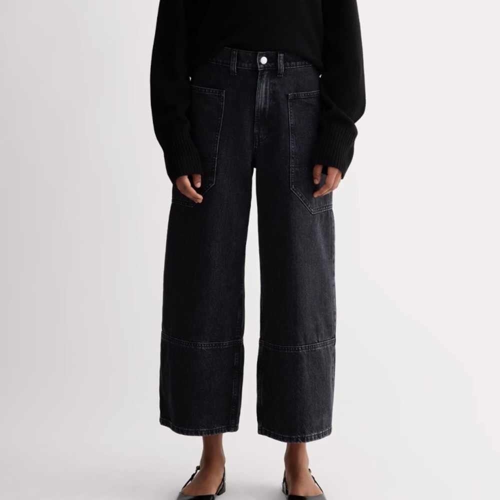 Everlane jeans - Way-high Gardener, 23